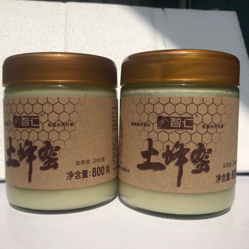 智仁山花土蜂蜜800g无污染土峰蜜新货特价