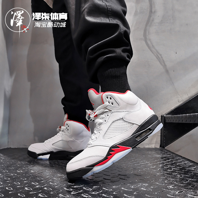 airjordanaj5流川枫白红火焰2020复刻篮球球鞋篮球鞋
