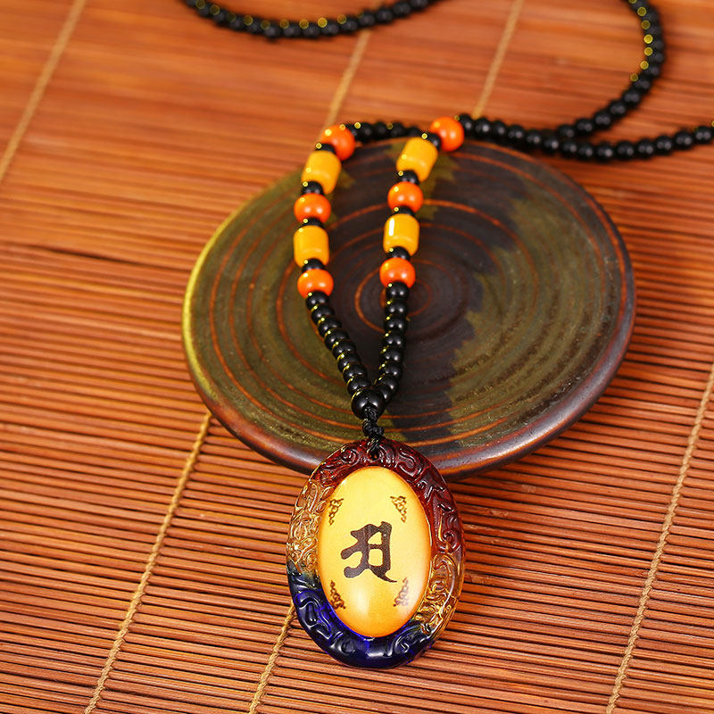 楞严咒项链琉璃护身符男项链佛教用品免费结缘挂件楞严咒女吊坠
