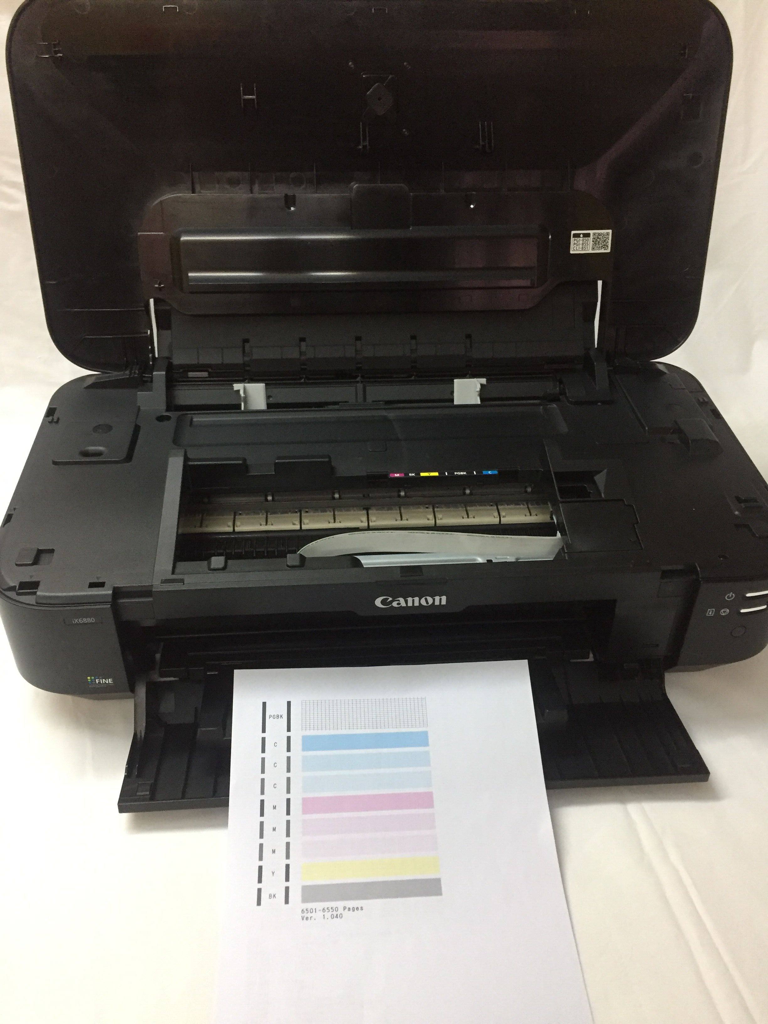 打印机佳能ix6880ix6780喷墨a3彩色照片ix6700无线wifii喷墨打印机