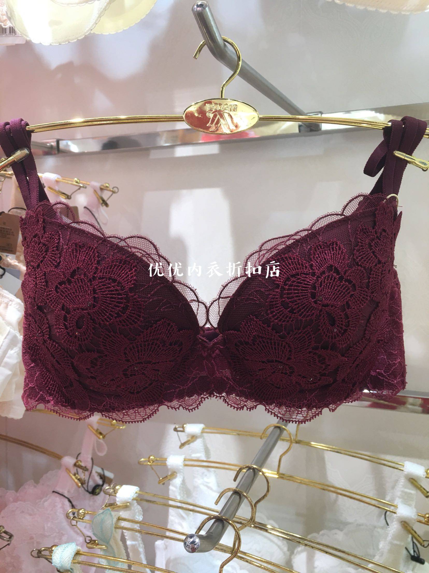 华歌尔专柜正品高端salute莎露19年新款4杯聚拢文胸