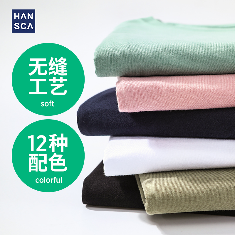 夏季纯棉圆领短袖T恤男宽松 大码休闲纯色半袖情侣打底衫韩版潮流