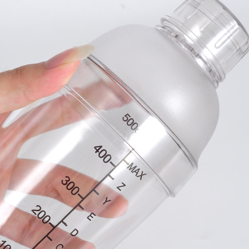 雪克杯刻度奶茶茶店用品专用工具防烫手摇杯雪克调酒器