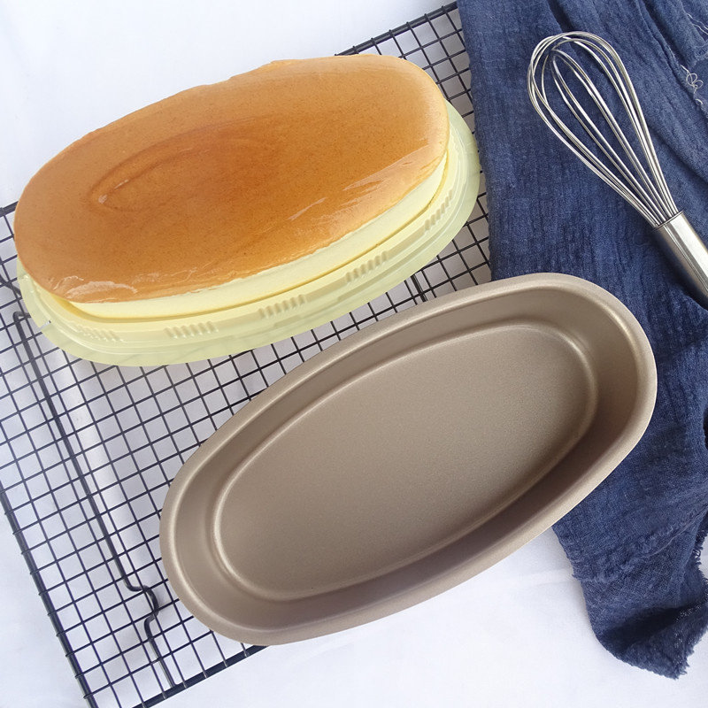 蛋糕模具乳酪金色不沾芝士蛋糕烘焙椭圆形烘焙模具