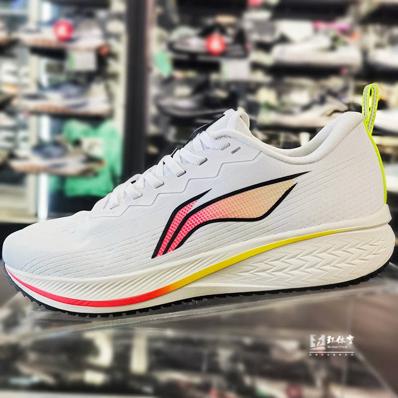 李宁跑鞋2023新款赤兔6跑步鞋反光支撑减震竞速运动鞋armt015016