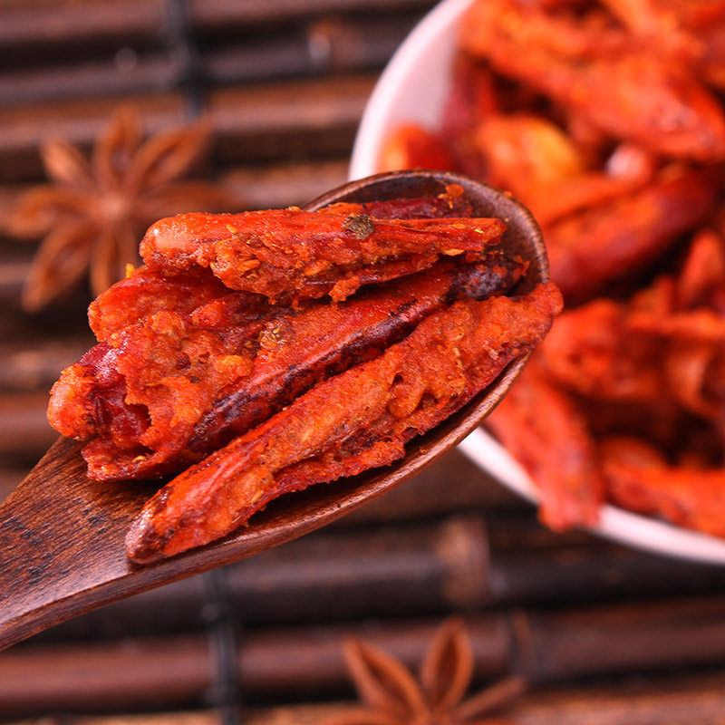 油炸辣椒阿妹香酥香脆贵州特产干吃花生240克辣椒类调料