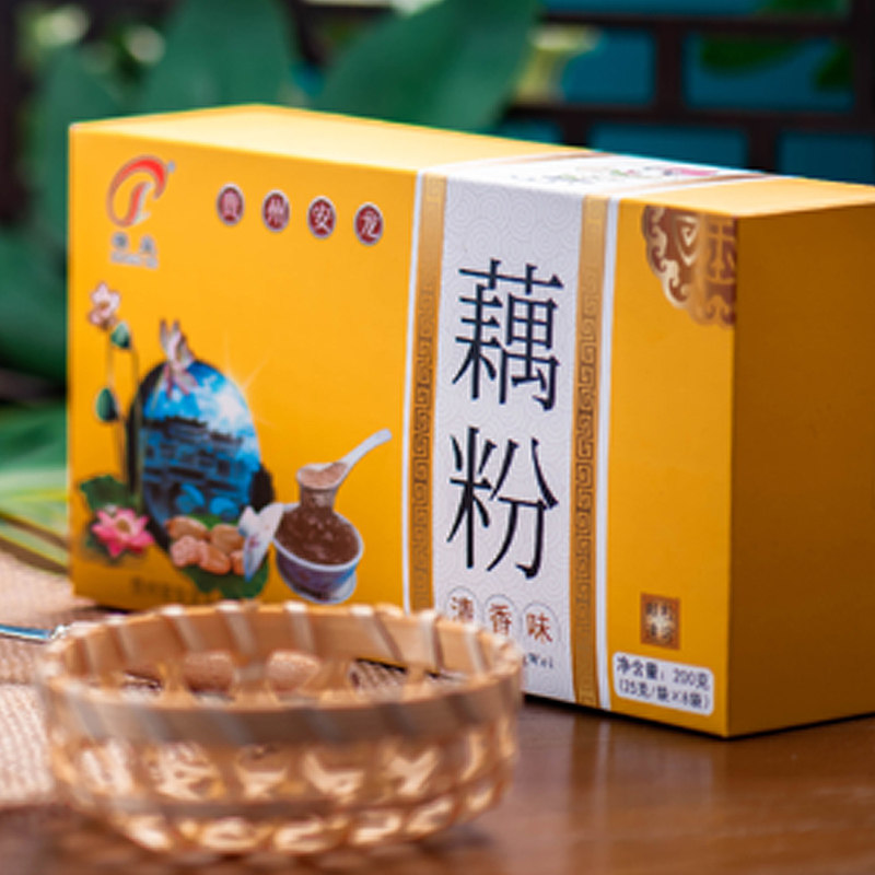 藕粉袋装贵州特产安龙早餐小袋500g调制冲饮藕粉