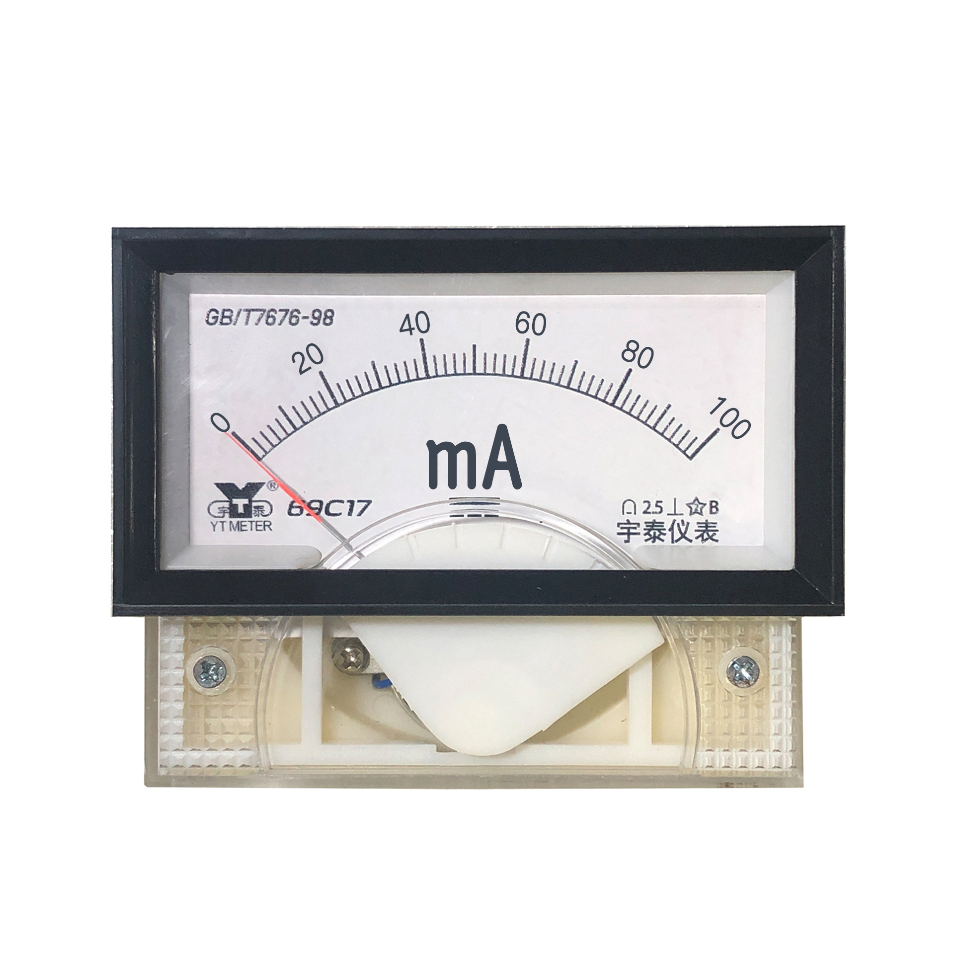 69c17直流毫安表100ma 250ma 500ma 1000ma直流电流表dc 85*46mm