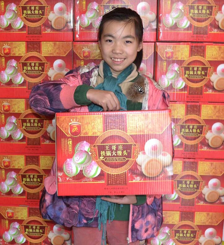 山东大馒头 王哥庄手工铁锅老面馒头10个礼盒 九洲源春喜饽饽年货