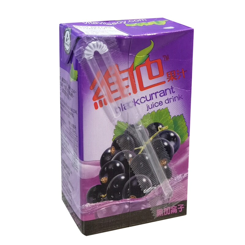 香港进口维他黑加仑饮料250毫升x24整箱夏日饮品果味