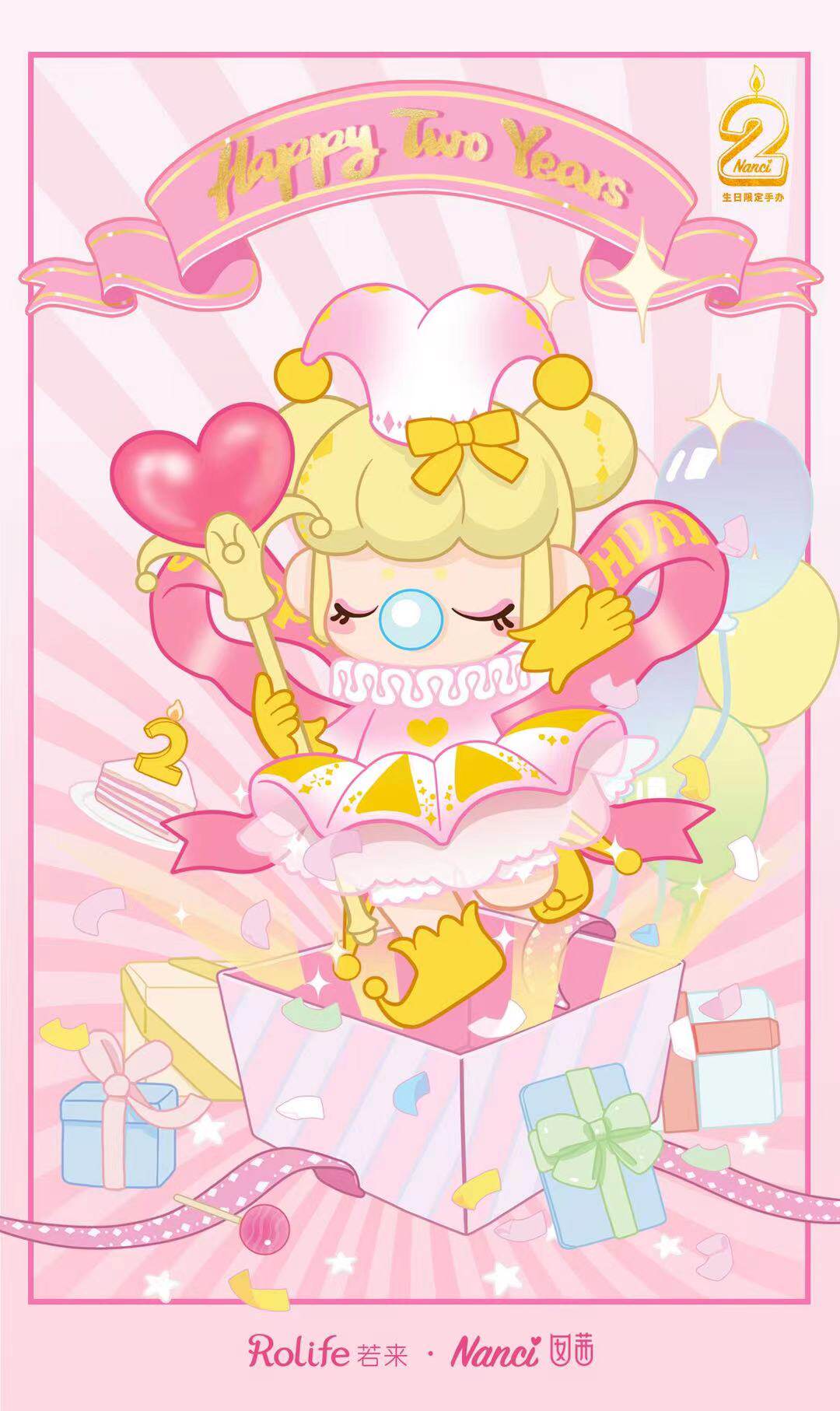 现货限定礼盒nanci囡茜圣诞节手办未拆2周年包邮潮玩盲盒