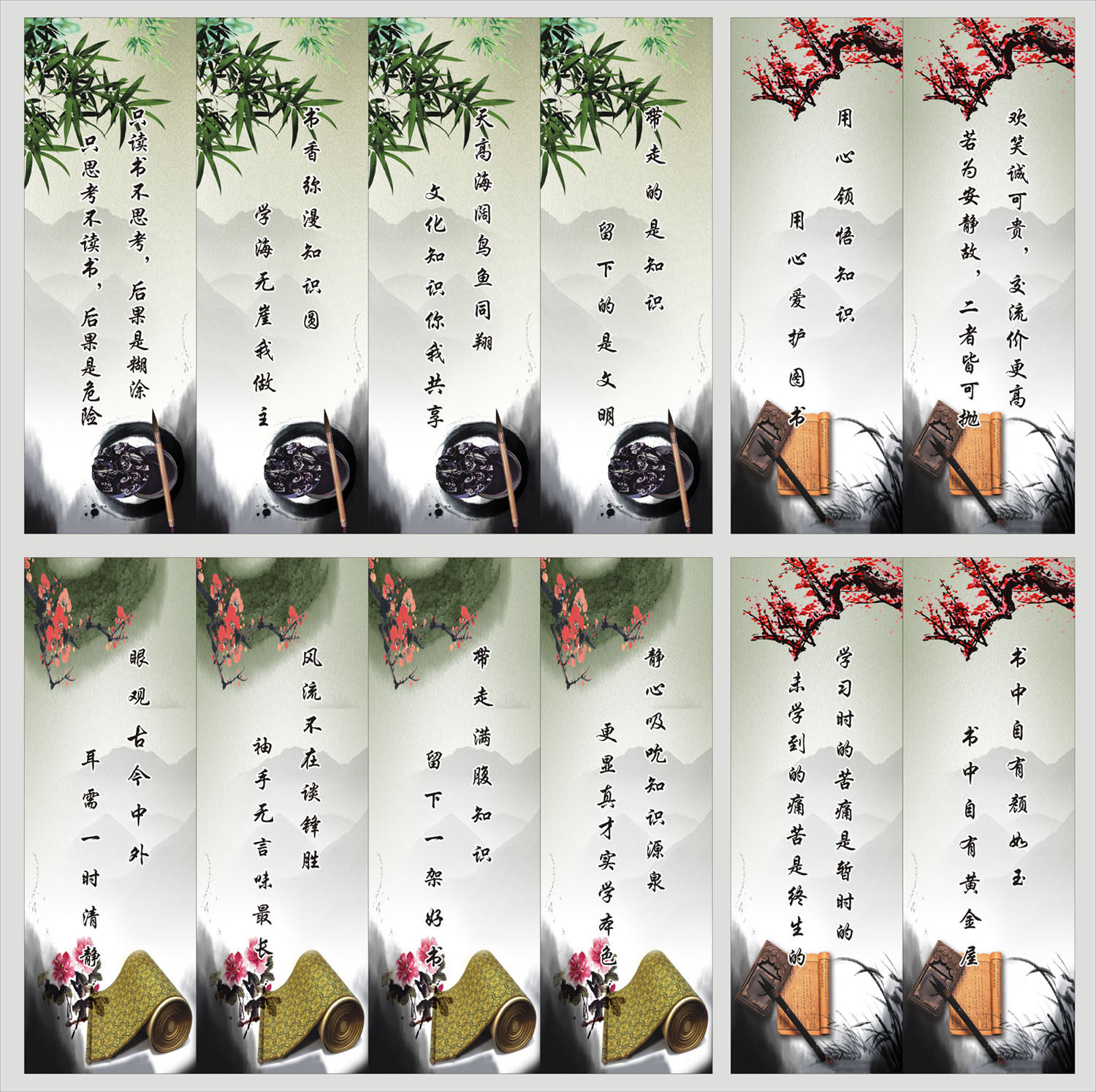 薄膜海报印制展板写真喷绘书店图书馆阅读标语塑料薄膜