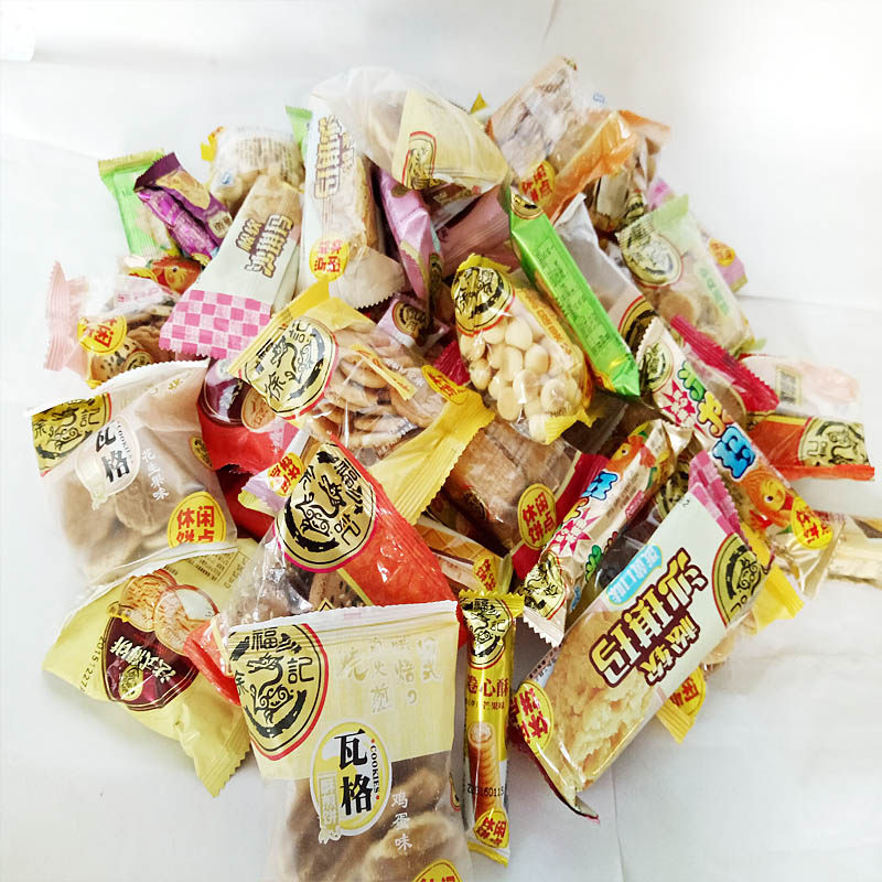 库存处理徐福记散装糕点500g饼干办公点心年货传统中式糕点