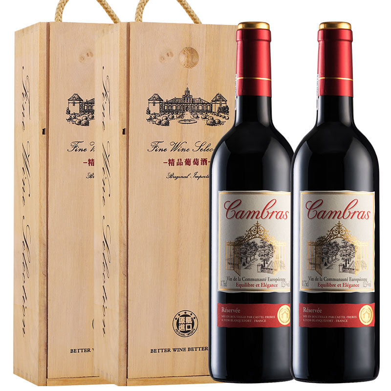 卡思黛乐法国castel红酒卡柏莱珍酿干红葡萄酒木盒装2支