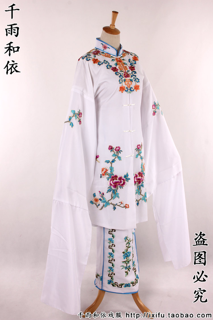 秦香莲对披京剧青衣服装黄梅戏服装戏剧服装旦角女对披428白