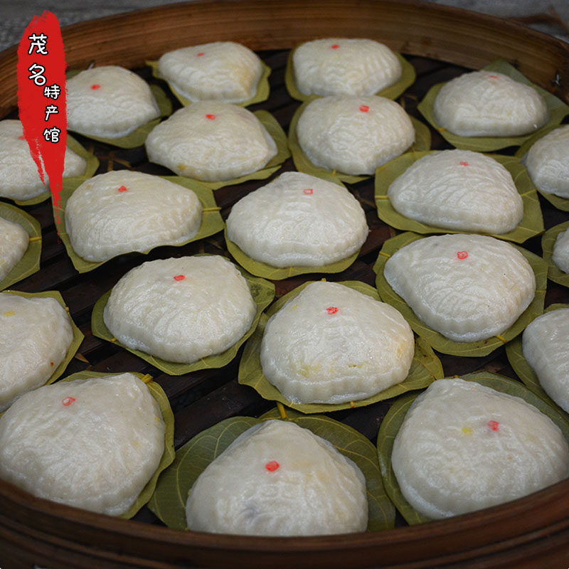 茂名寿桃白色糍粑绿豆花生10个真空包特产小吃糯米
