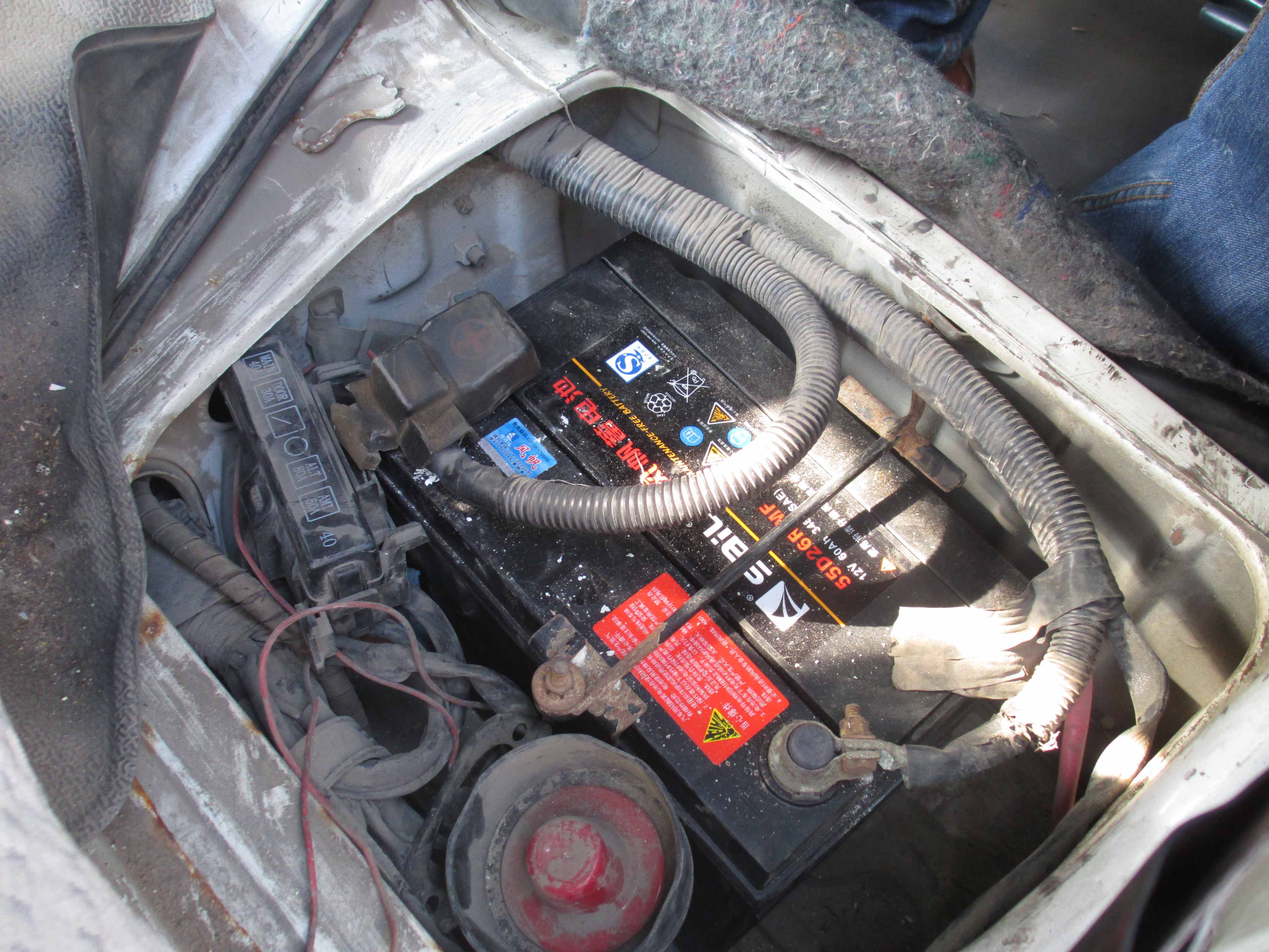 风帆蓄电池55d26奇瑞a5适用于金杯中华骏捷哈弗汽车电瓶