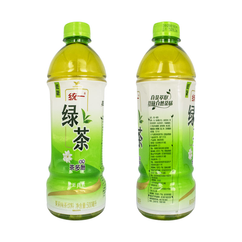 统一绿茶500ml15瓶装新老包装随机发货低糖茶饮料北京包邮