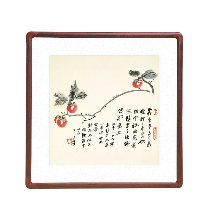张大千字画事事如意斗方方形水墨画柿子中式客厅国画