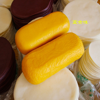 云南宣威曲靖烧饵块 洋芋丝粑粑 烤饵块 年糕糍粑做生意用大饵块