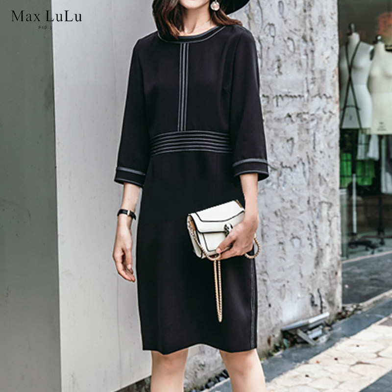 去店铺maxlulu旗舰店