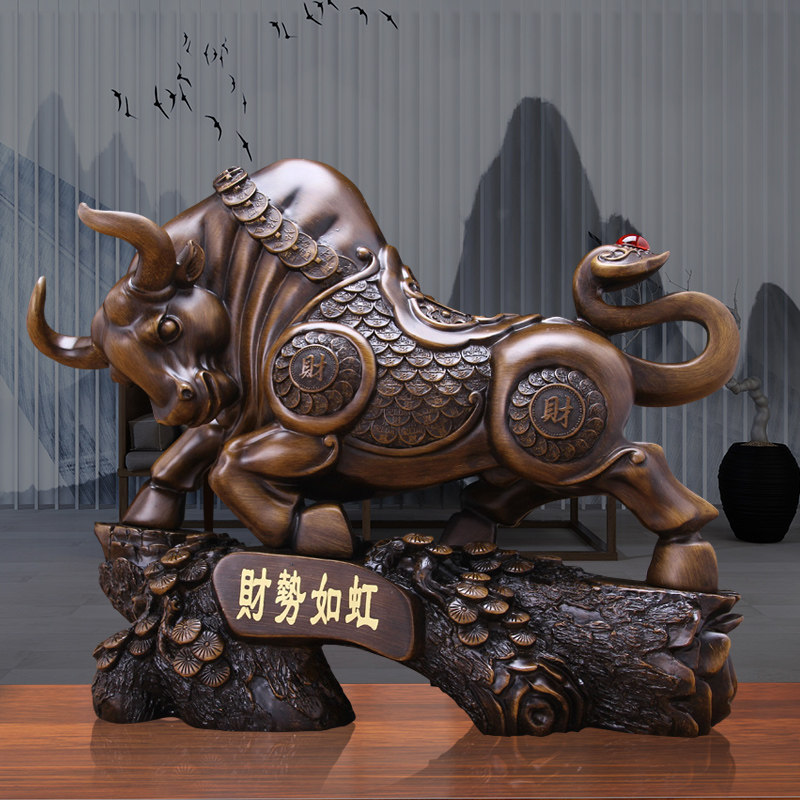 财势运势摆件招财镇炒股牛老板办公桌装饰品店面公司摆件