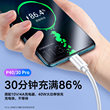 Flash Magic Type-C Data Cable 6A Super Fast Charging Is Applicable To Huawei Mate40pro Xiaomi 11 Charger Cable Typec Anzhuozhen I 66W Flash Charging Nova9 Glory 50 Extended Mobile Phone Flash Magic Type-C Data Cable 6A Super Fast Charging Is Applicable To Huawei Mate40pro Xiaomi 11 Charger Cable Typec Anzhuozhen I 66W Flash Charging Nova9 Glory 50 Extended Mobile Phone