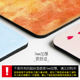 Cartoon anime creative seaming mouse pad small computer office personality simple home cute game wrist desktop pad female ins wind student desktop pad Cartoon anime creative seaming mouse pad small computer office personality simple home cute game wrist desktop pad female ins wind student desktop pad