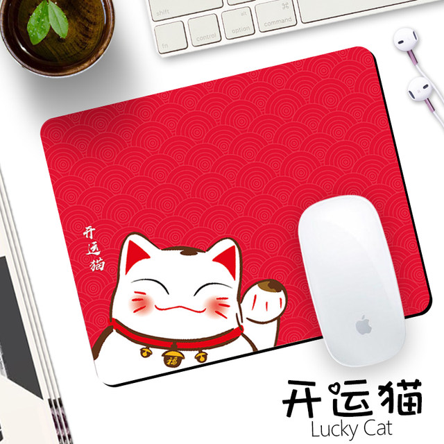 Cartoon anime creative seaming mouse pad small computer office personality simple home cute game wrist desktop pad female ins wind student desktop pad Cartoon anime creative seaming mouse pad small computer office personality simple home cute game wrist desktop pad female ins wind student desktop pad