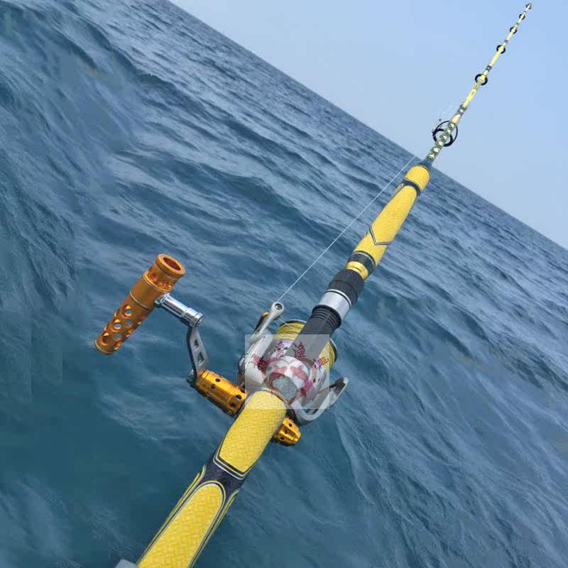 伊酷达ess海之魂2.1/2.4/2.7米80-150号近海船钓杆深海底钓鳕鱼竿