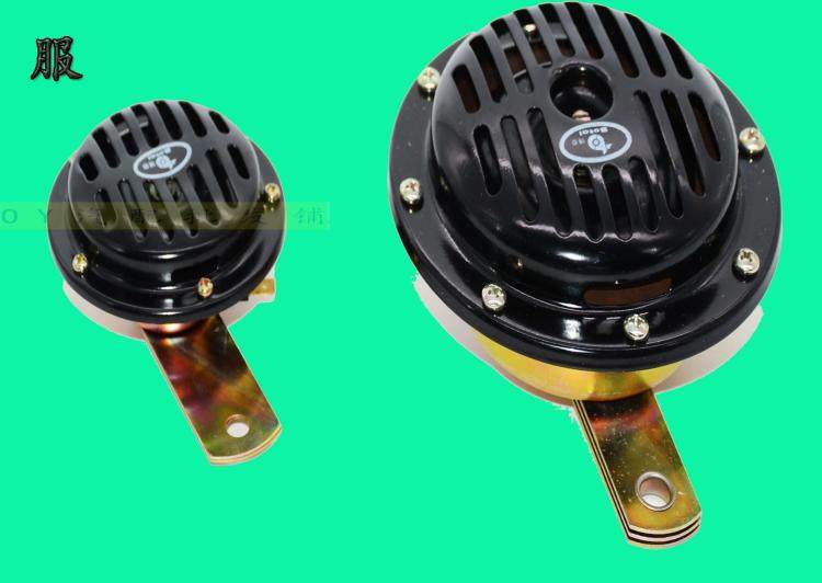 喇叭挖掘机铲车叉车12v24v小松卡特日立斗山大宇汽车喇叭