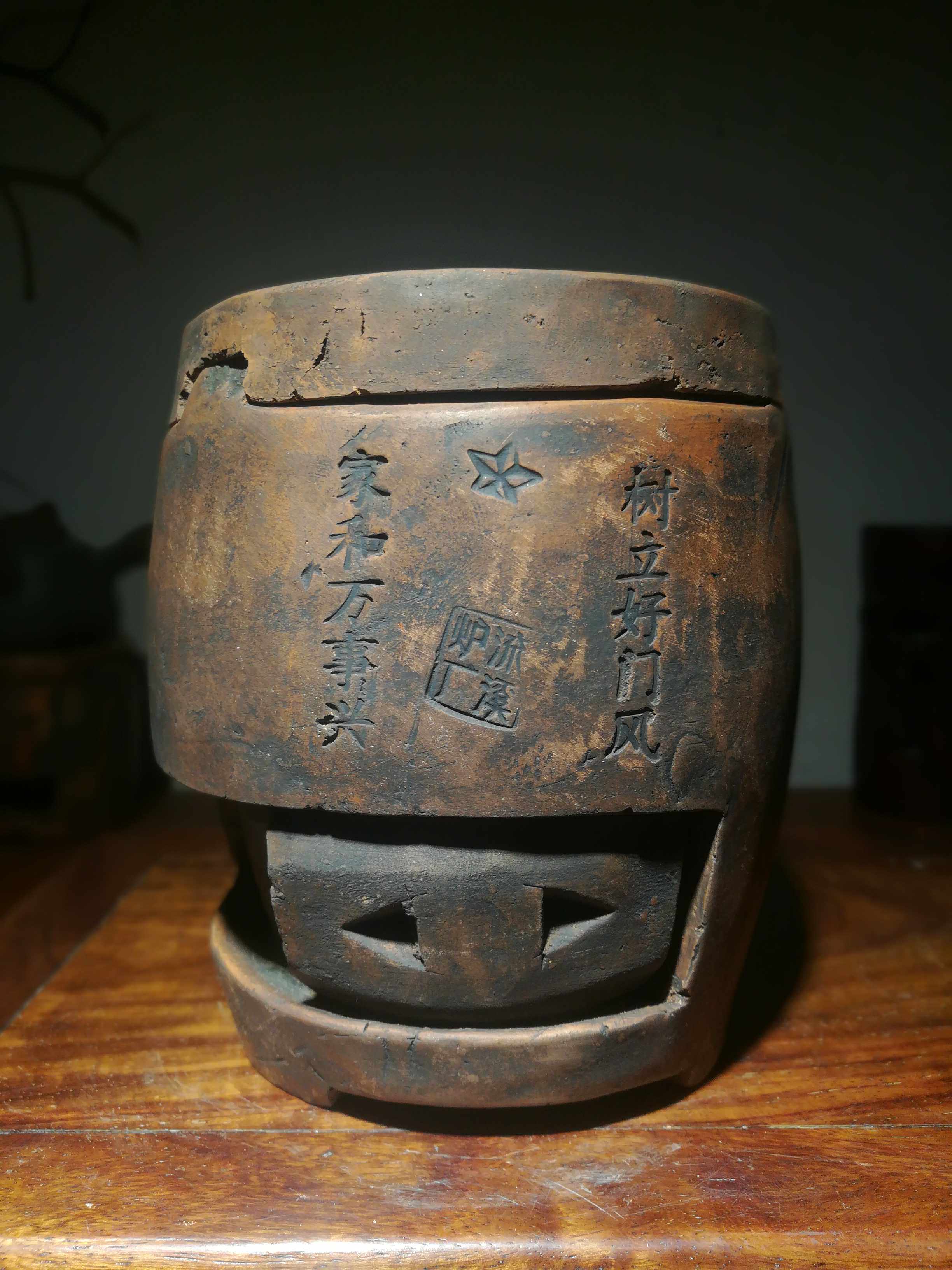 炭炉红泥炉子火炉老式手工风炉副榜文房茶道茶道