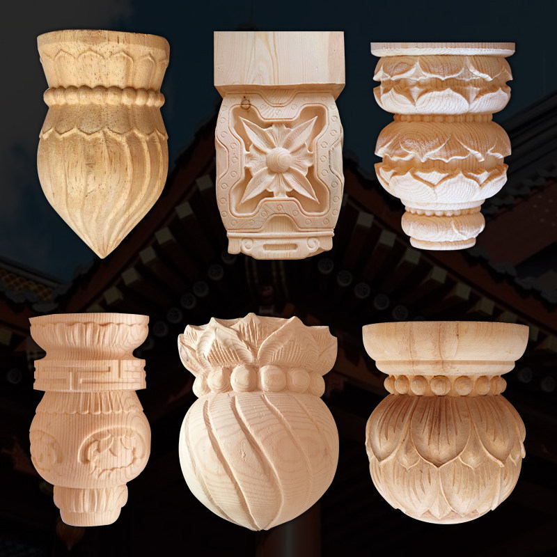 东阳木雕垂花柱头悬梁垂莲花柱中式仿古古门木雕