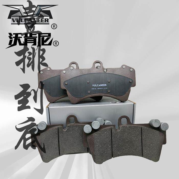 活塞沃肯尼刹车片17z18z19z卡宴q7帕拉梅拉途锐刹车片