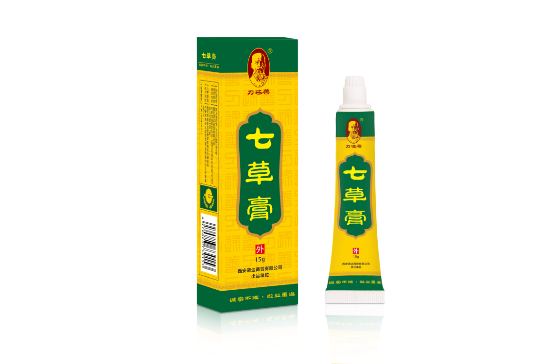 诚敬七草抑菌膏断痒拔毒失珍化毒西安正品包邮皮肤止痒膏老人拨毒