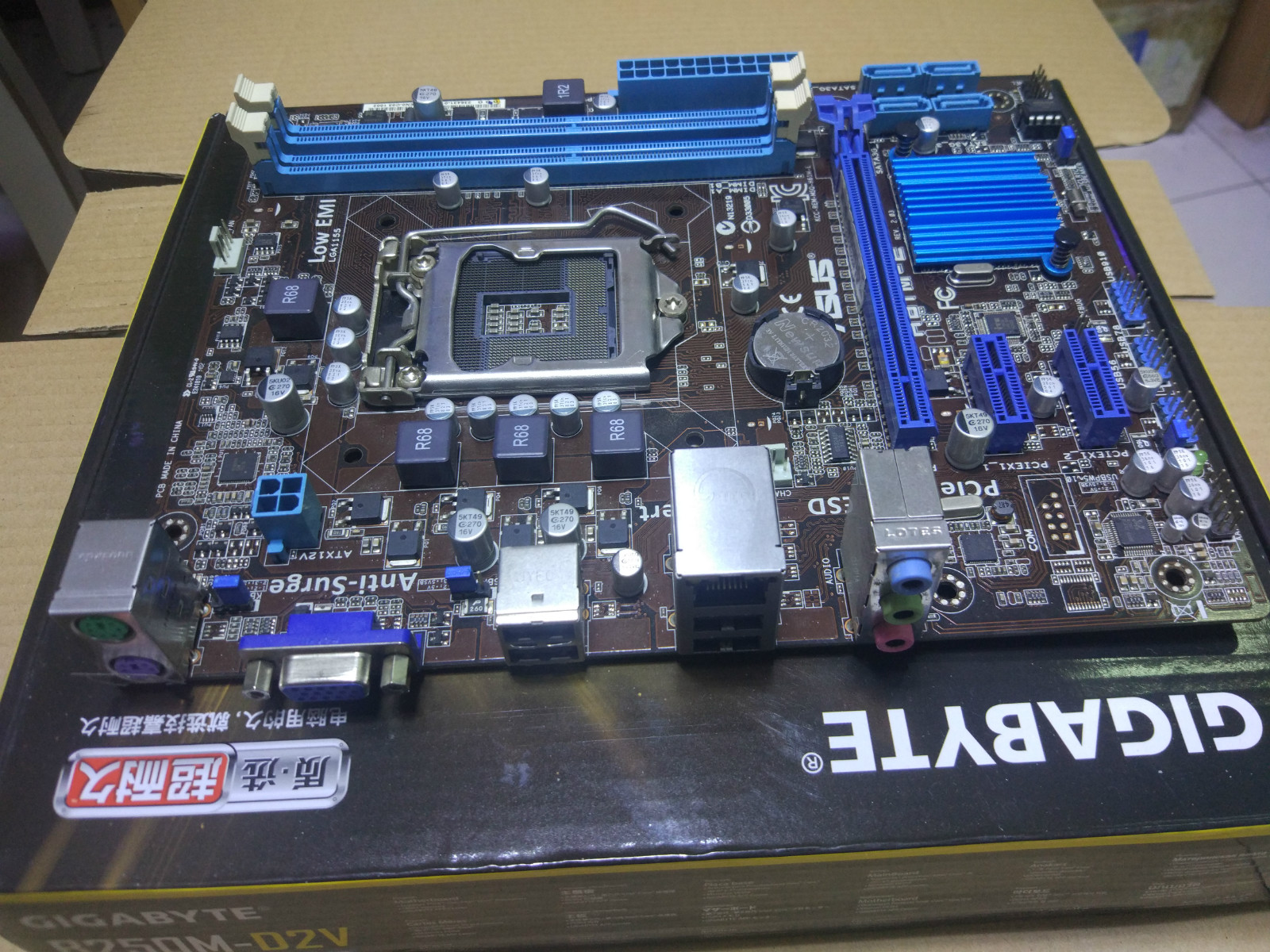 asus/华硕h61me1155针ddr3支持i3i5i7cpu32nm22nm处理器