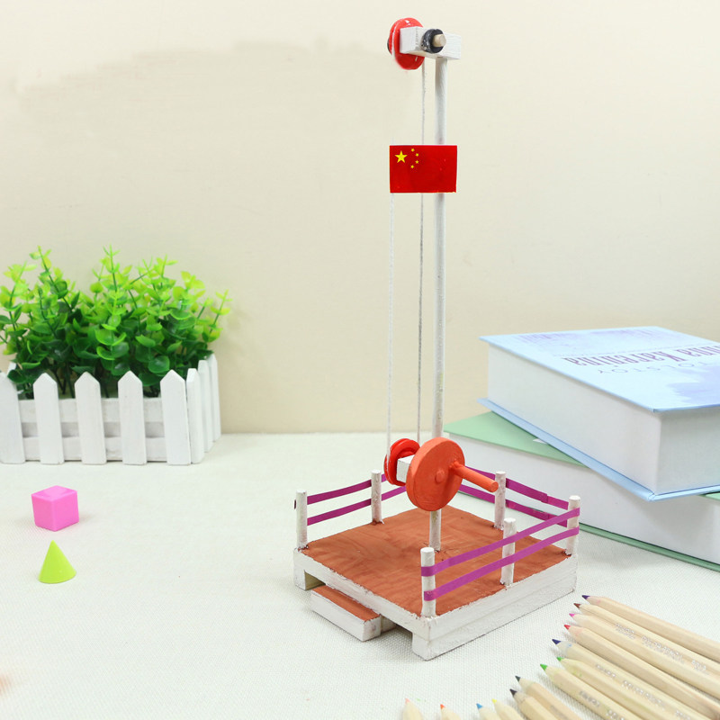 diy包儿童玩具实验创意儿童材料国旗小发明手工科学实验