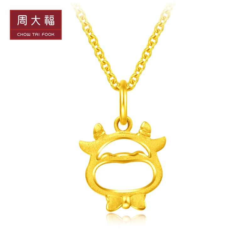 周大福十二生肖金牛快乐小牛足金黄金吊坠计价eof6计价黄金吊坠