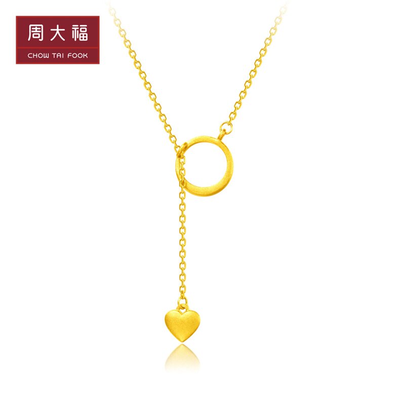 周大福珠宝首饰几何爱心足金黄金项链吊坠计价f219901计价黄金项链
