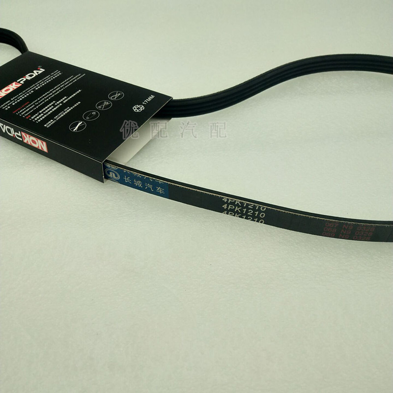 皮带长城炫丽发电机发动机水泵压缩机助力m2哈弗皮带