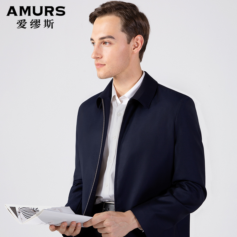 Amurs/爱缪斯意大利进口品牌面料纯羊毛夹克男 中年商务翻领外套