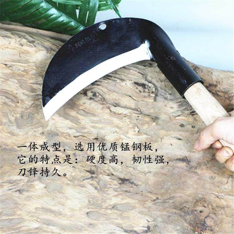 园林割草收割刀割刀收农用割刀弯刀镰刀