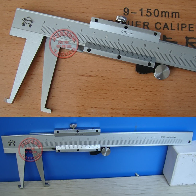 沟槽恒量游标卡尺91502020030300mm读数卡尺游标卡尺