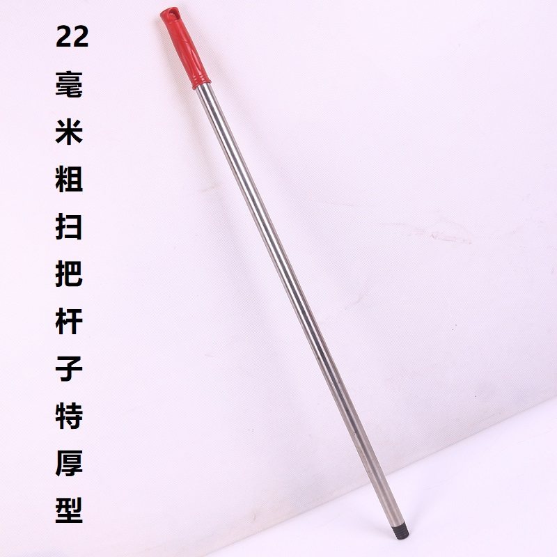 家用特厚一体不锈钢扫把簸箕带丝头配件直杆加强扫把