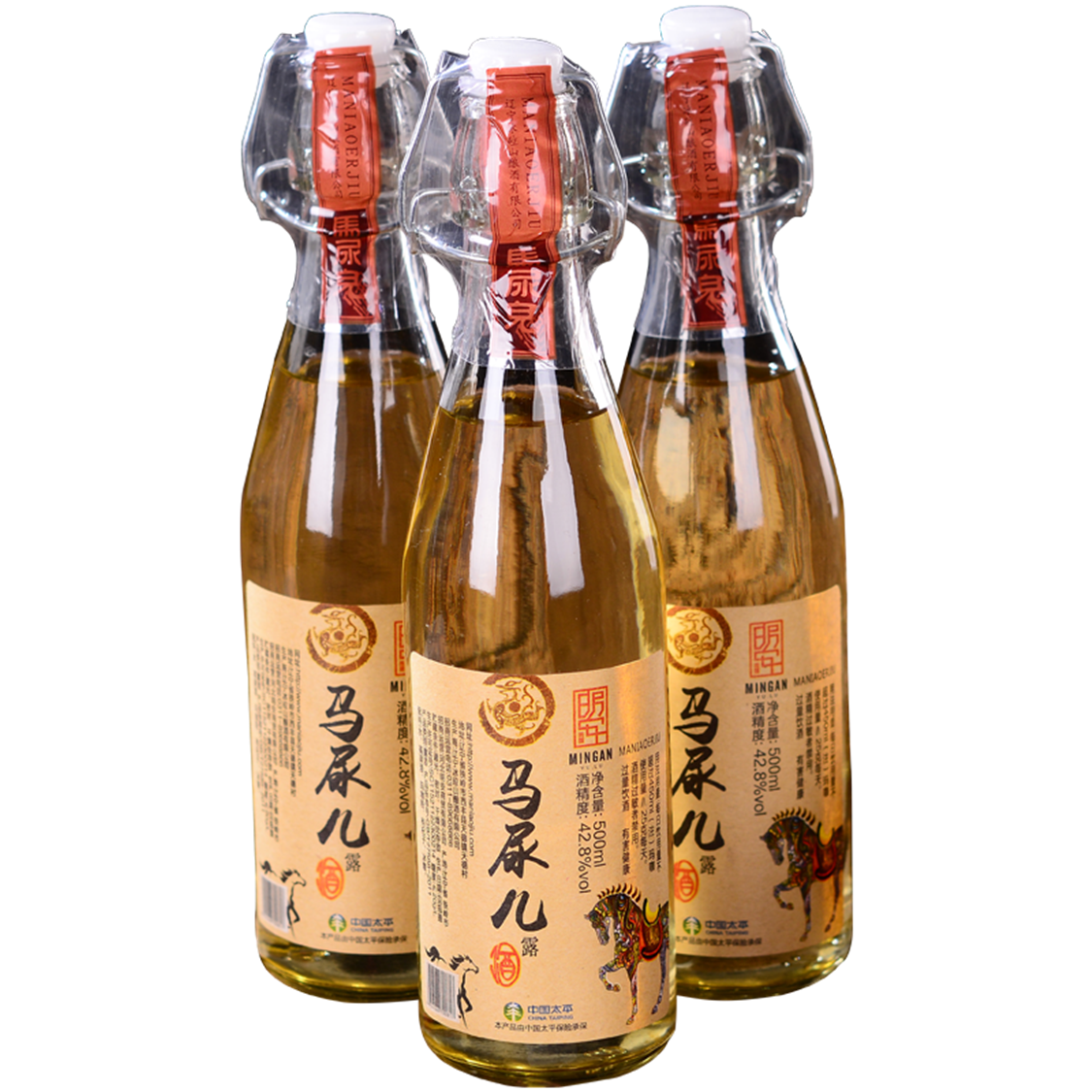 马尿儿42度六瓶整箱上头植物不上好喝红酒网红露酒