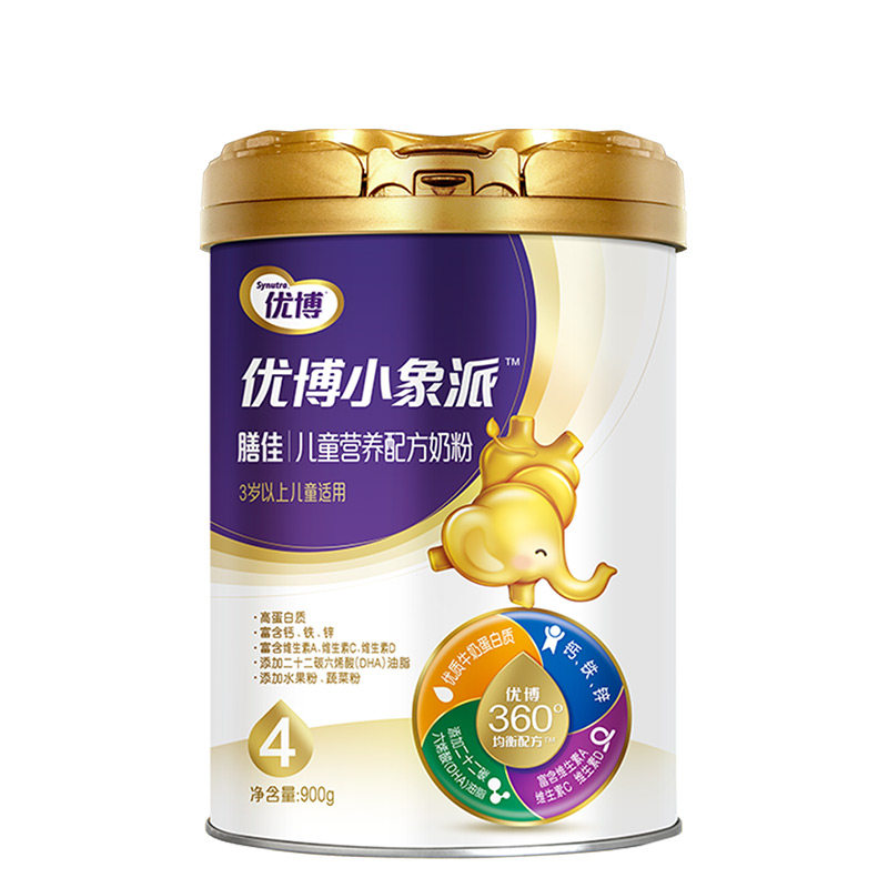 特价抢购】圣元优博奶粉4段布瑞弗尼小象派儿童奶粉四段900g罐装