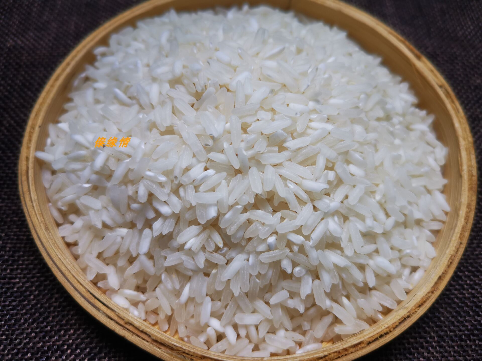 遮放贡米大米芒市云南德宏原生态软糯香甜米新大米