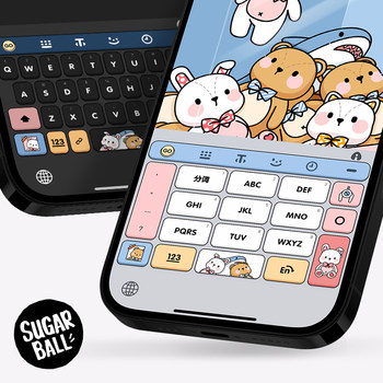 ເຄື່ອງ claw mini, ກະຕ່າຍແລະຫມີ, Baidu Sogou input method skin keyboard case phone