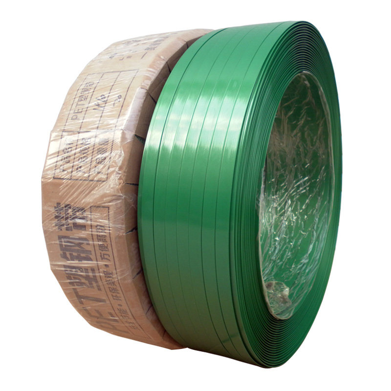 1910塑钢带 pet打包带 绿色塑钢打包带 净重无纸心20kg900米 包邮