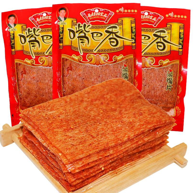 嘴巴香辣条亲嘴片8090后儿时怀旧零食 22克*60包手撕香辣片大辣片